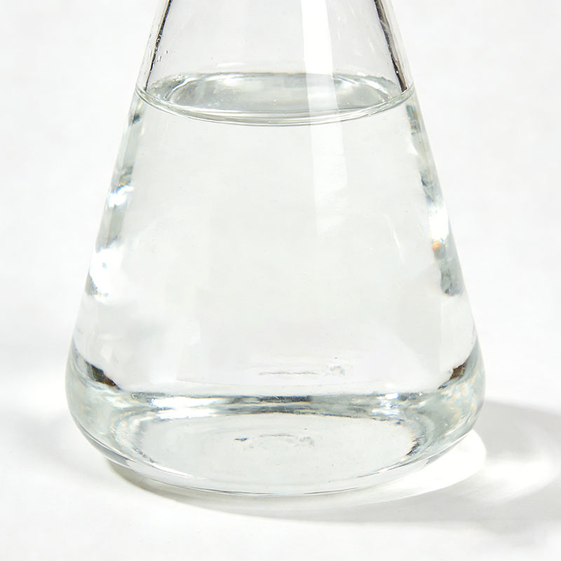 Methyl acrylate（MA）
